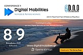 Digital Mobilities Conference: Πώς ελληνικές περιοχές θα προσελκύσουν ψηφιακούς νομάδες